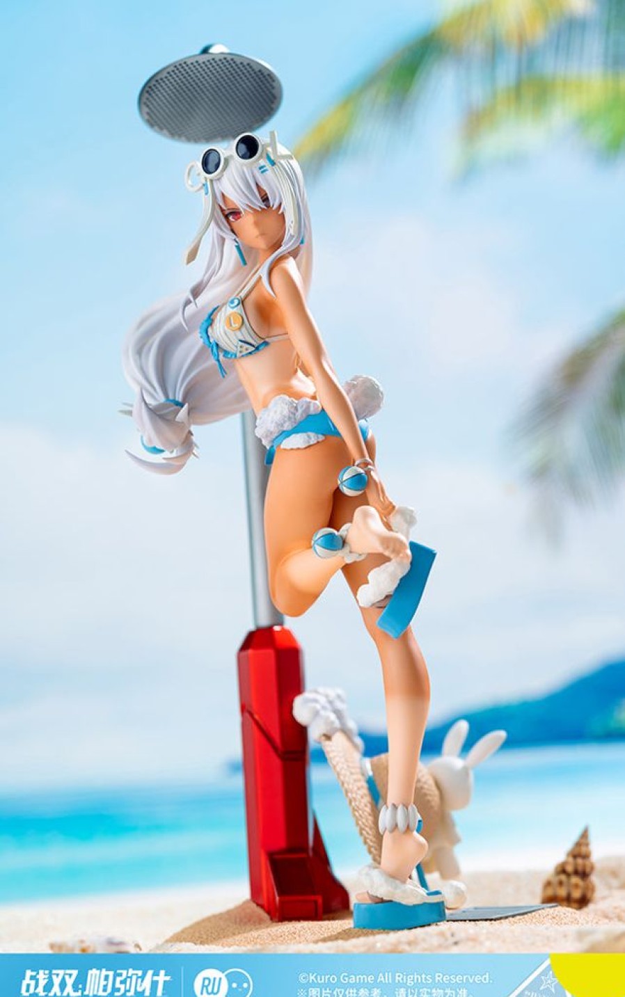 In Stock RIBOSE | Lucia: Crimson Abyss Everlasting Summer Mermaid Ver. 1/7 Scale Figure