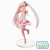 In Stock SEGA | Spm Figure Sakura Miku Ver. 3 Prize Figure