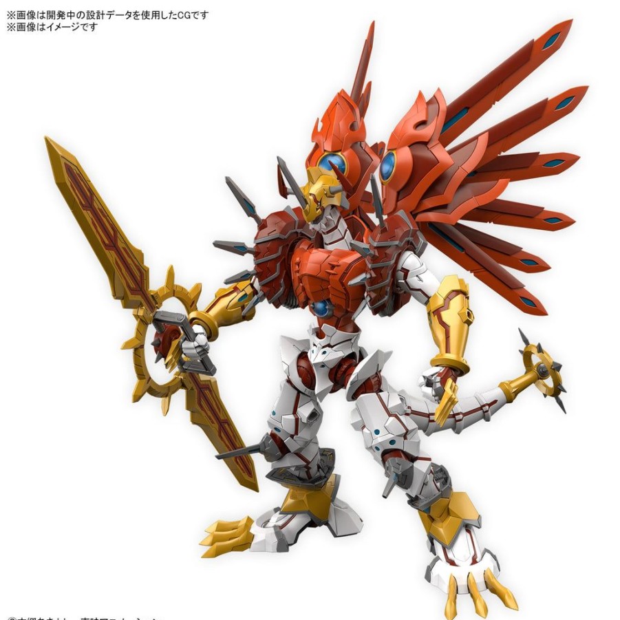 In Stock Bandai | Figure-Rise Standard Amplified Shinegreymon