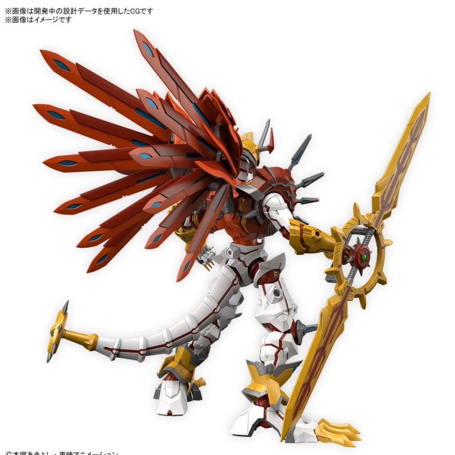 In Stock Bandai | Figure-Rise Standard Amplified Shinegreymon