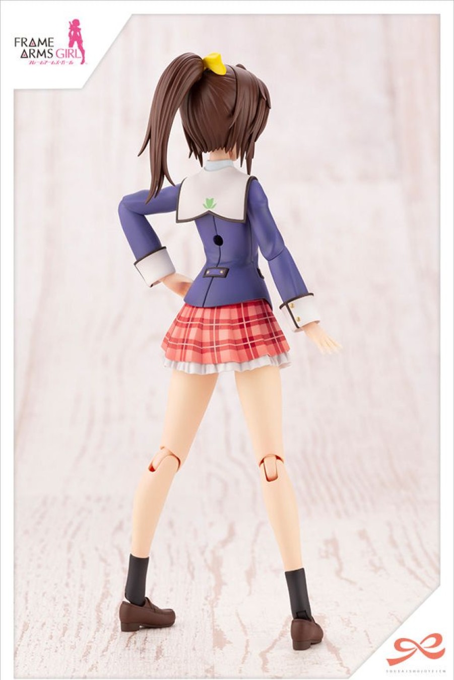 In Stock Kotobukiya | Sousai Shojo Teien Ao Gennai (Wakaba Girls' High School Winter Clothes)