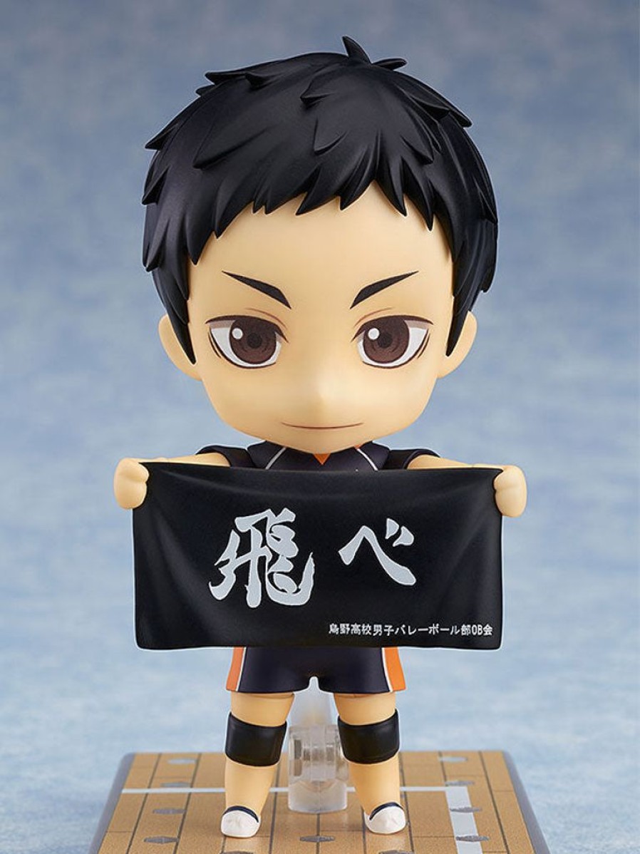 In Stock ORANGE ROUGE | Nendoroid Daichi Sawamura (Re-Run)