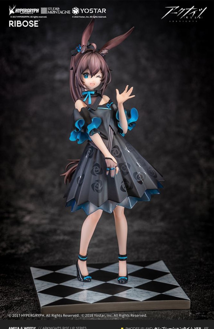 Pre-Orders RIBOSE | Amiya Celebration Time Ver. Complete Figure (Re-Run)