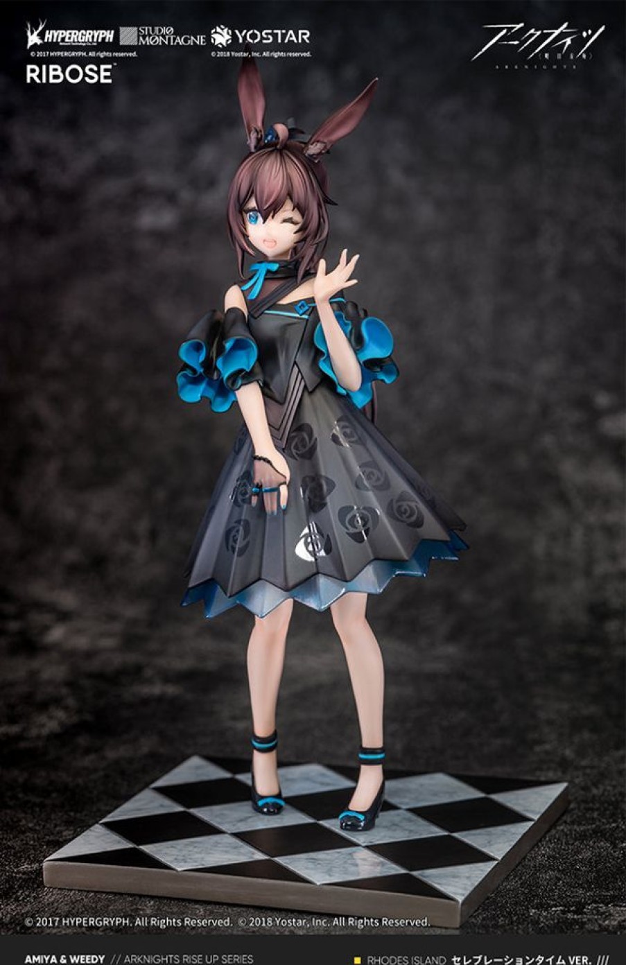 Pre-Orders RIBOSE | Amiya Celebration Time Ver. Complete Figure (Re-Run)