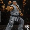 In Stock Storm Collectibles | Akira Yuki 1/12 Action Figure