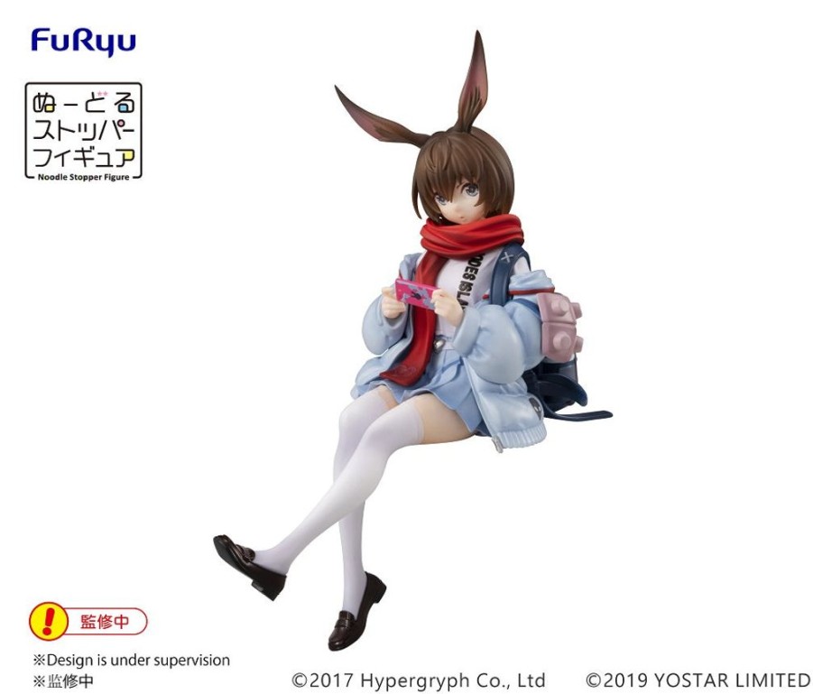 Products FuRyu | Amiya Noodle Stopper Prize Figure