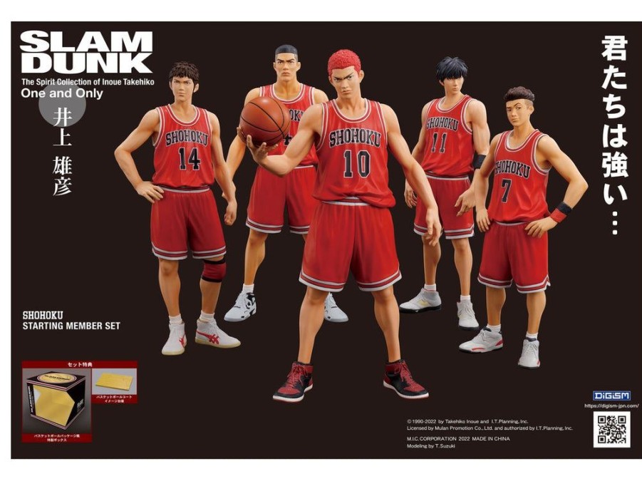 Products M.I.C. | One And Only Slam Dunk Shohoku Starting Member Set Complete Figure