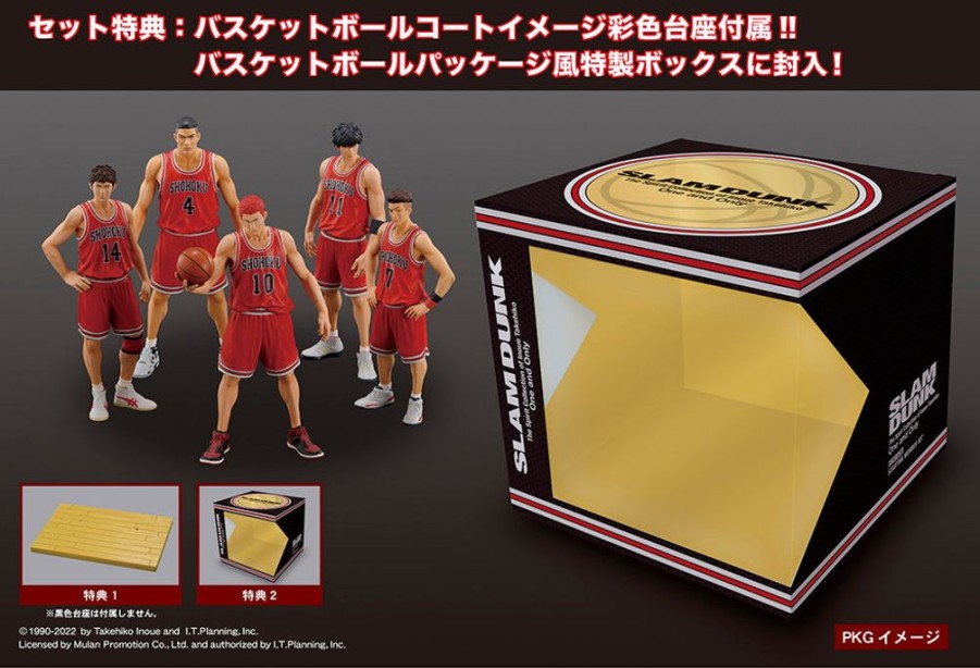 Products M.I.C. | One And Only Slam Dunk Shohoku Starting Member Set Complete Figure