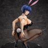 Products FREEing | Ryomou Shimei: Bunny Ver. 2Nd 1/4 Scale Figure