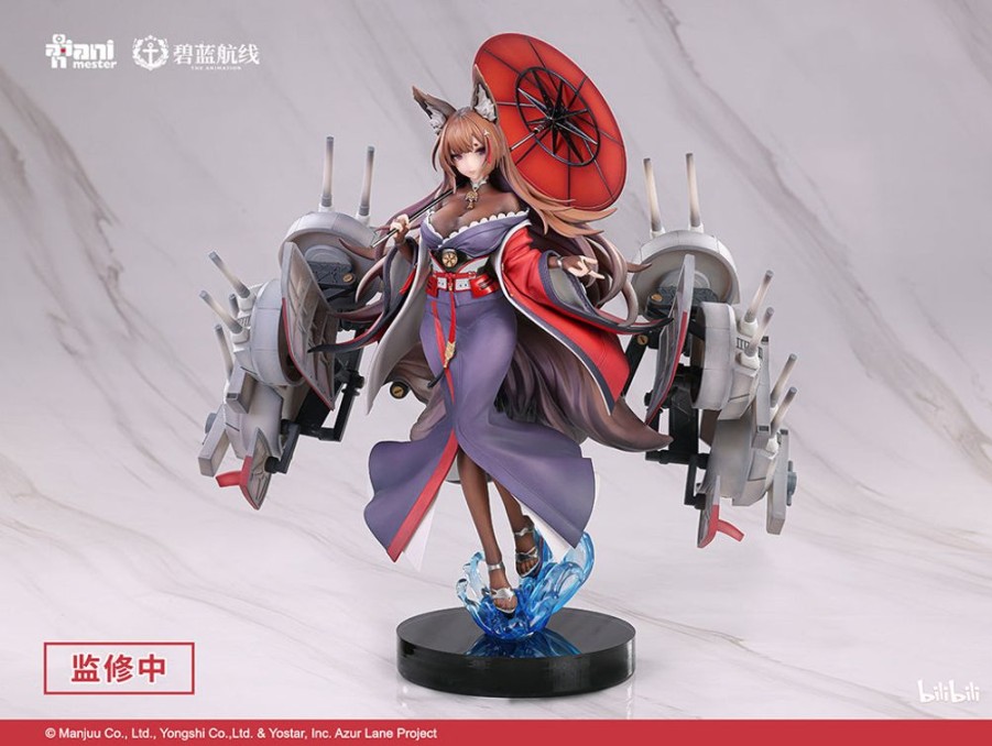 Products AniMester | Azur Lane Amagi Heavily-Armed Ver. 1/7 Scale Figure