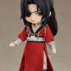 Pre-Orders Good Smile Arts Shanghai | Nendoroid Doll Hua Cheng (Re-Run)