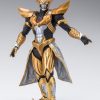 In Stock Bandai Tamashii Nations | S.H.Figuarts Absolute Tartarus