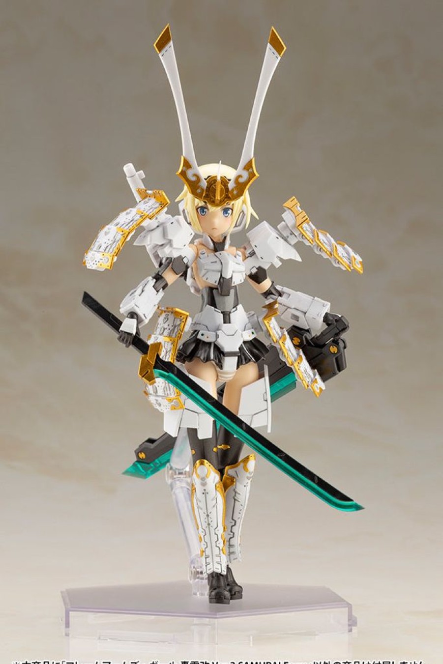 In Stock Kotobukiya | Frame Arms Girl Gourai-Kai Ver.2 Samurai Form