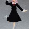 In Stock Max Factory | Figma Chika Fujiwara